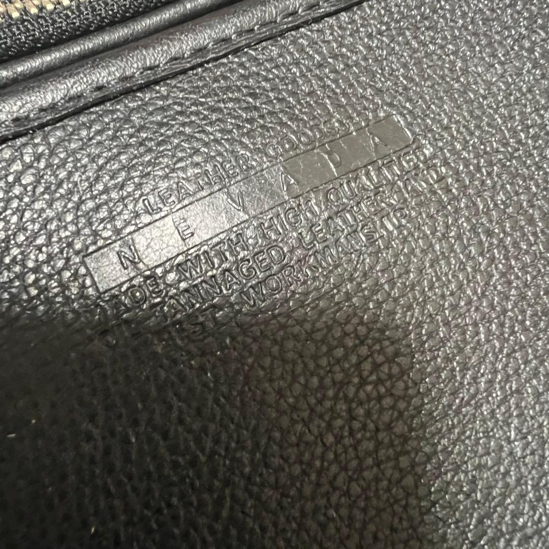 青木鞄 LugardNEVADA ラガードネバダ 2WAY ビジネスバック黒