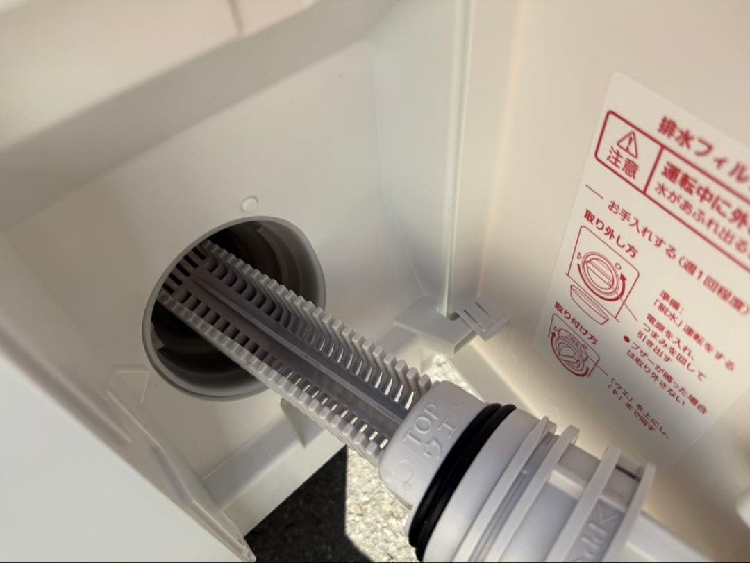 パナソニックドラム式洗濯機 NA-LX127DL 2025年製