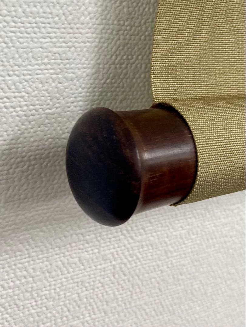 souyu 藤井誠堂筆【丹頂千年寿】自筆 横物 懐紙 前大徳寺 住職