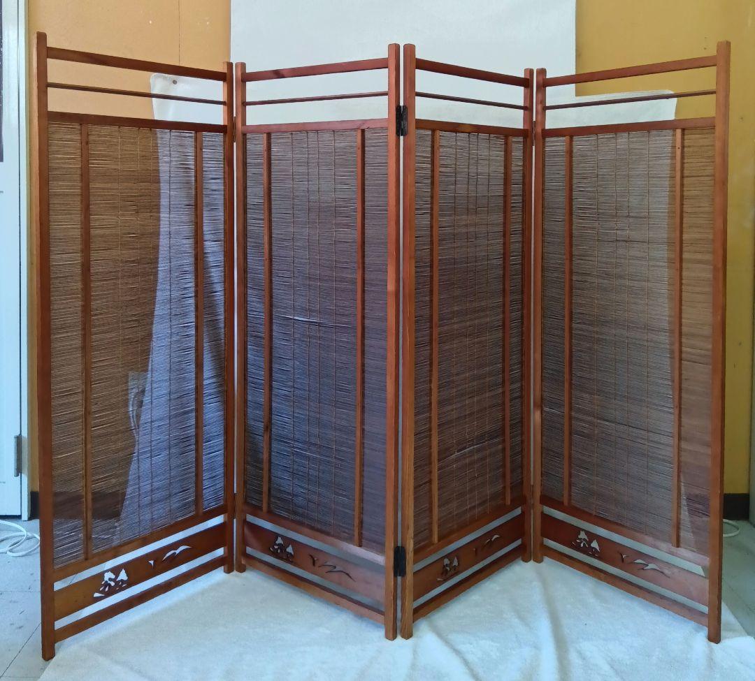 4枚式衝立　パーテーション　簾屏風　古民家　間仕切り　昭和レトロ　年代物　和風