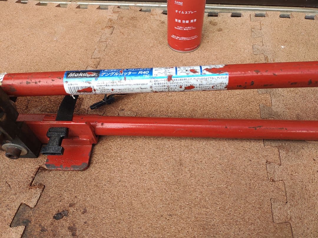 M0MOKUBA アングルカッター R40 D-60