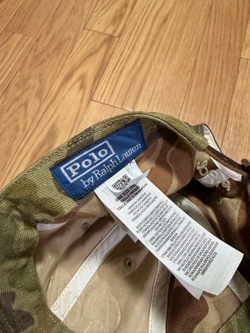 Polo Ralph Lauren カモ ヘリンボーン ボールキャップ