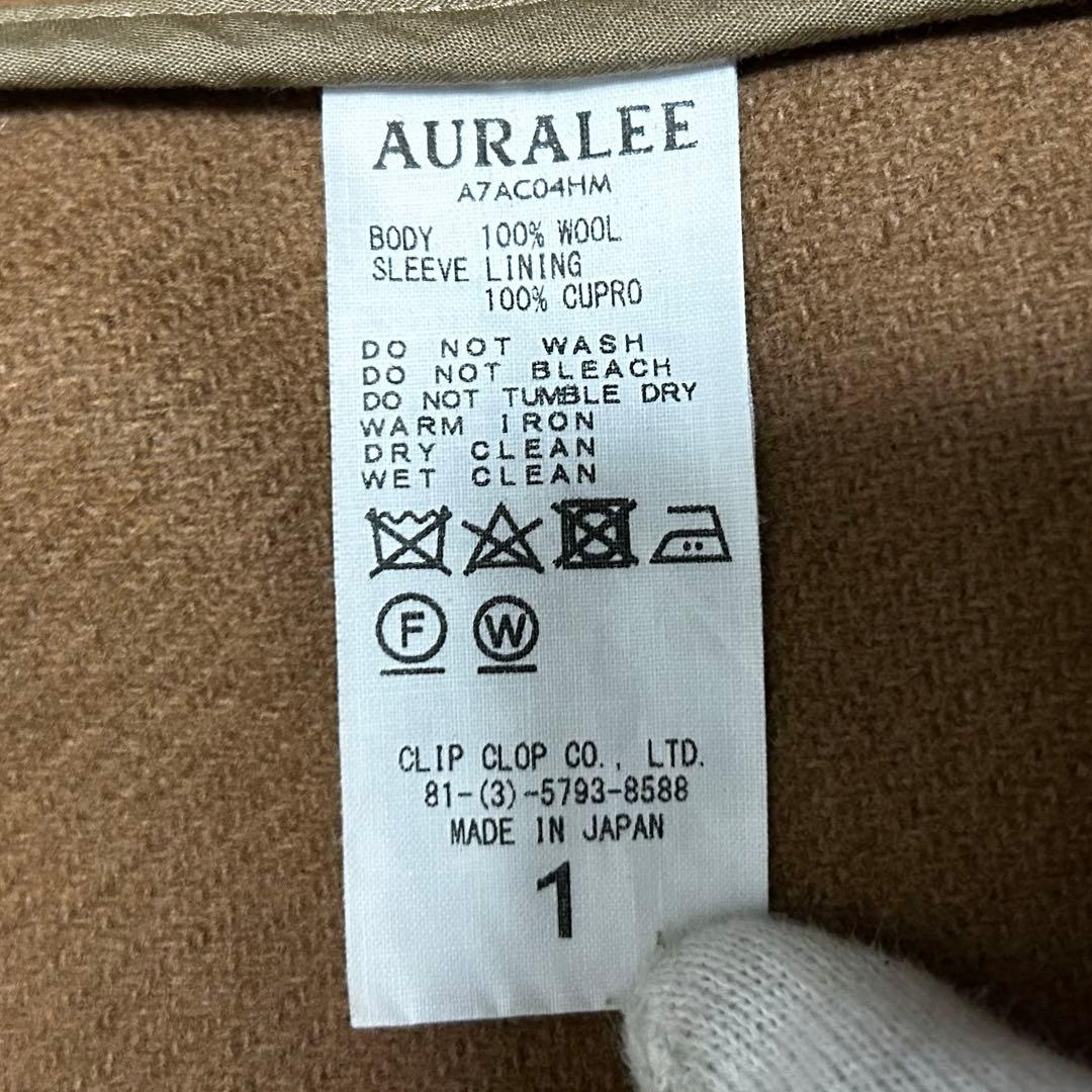 美品　AURALEE ヘビーメルトンコート　ユニセックス　フード　キャメル　1