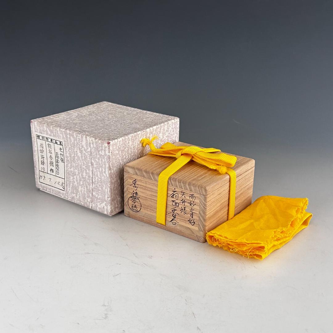 茶道具　而妙斎好　矢竹張　扇面　香合　熊谷秀穂　共箱　風炉用　漆芸　炭点前　茶会