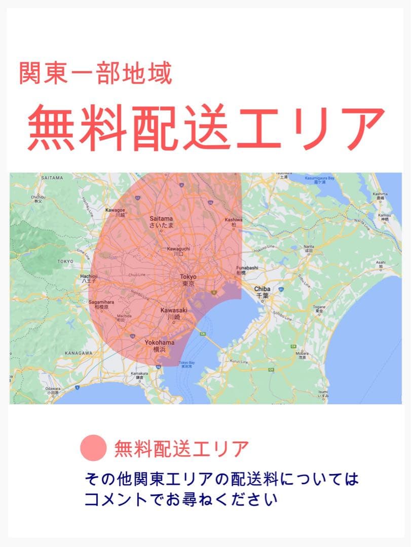 人気モデル！ギュット⭐️12AHパナソニック子供乗せ電動アシスト自転車Y2769