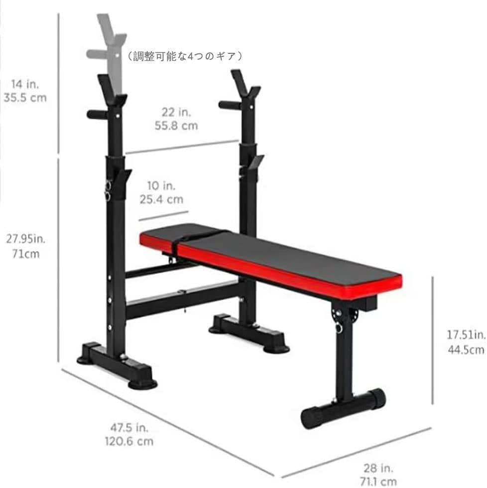 トレーニングベンチ 折り畳み インクラインベンチ ベンチプレス台 耐荷重200k