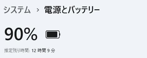 ThinkPad L13 Gen2◆ Corei5-1135G7/256G/8G