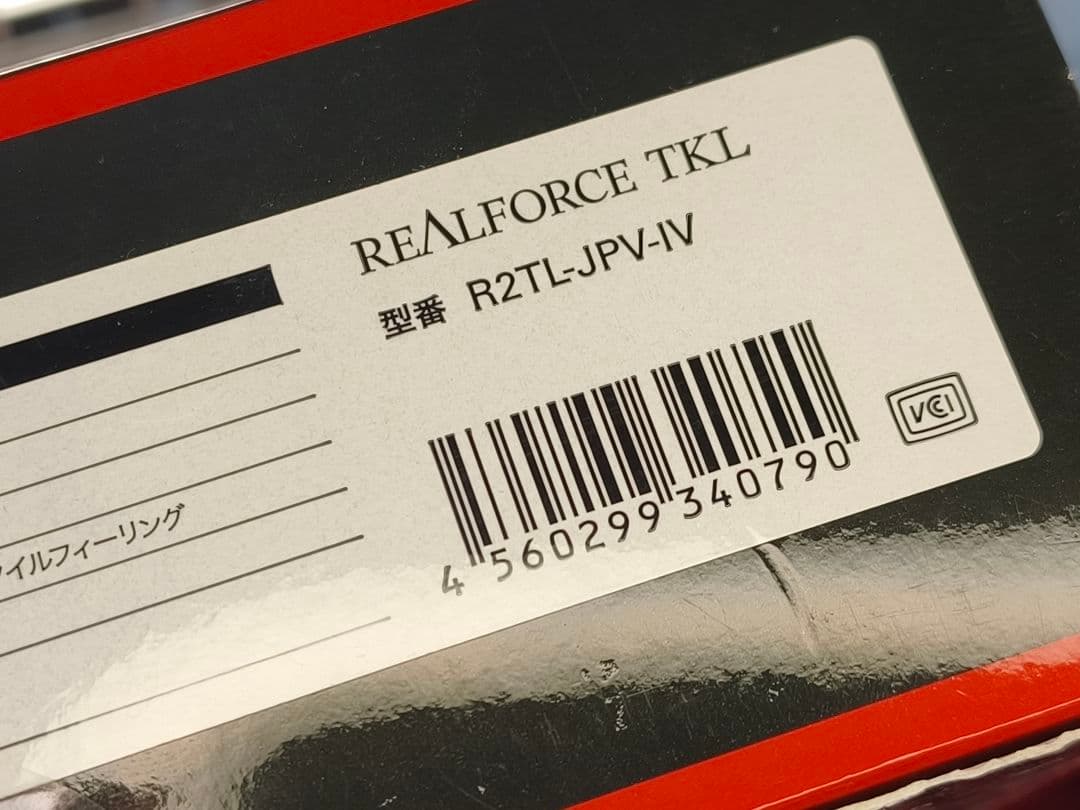 REALFORCE TKL R2TL-JPV-IV 日本語配列