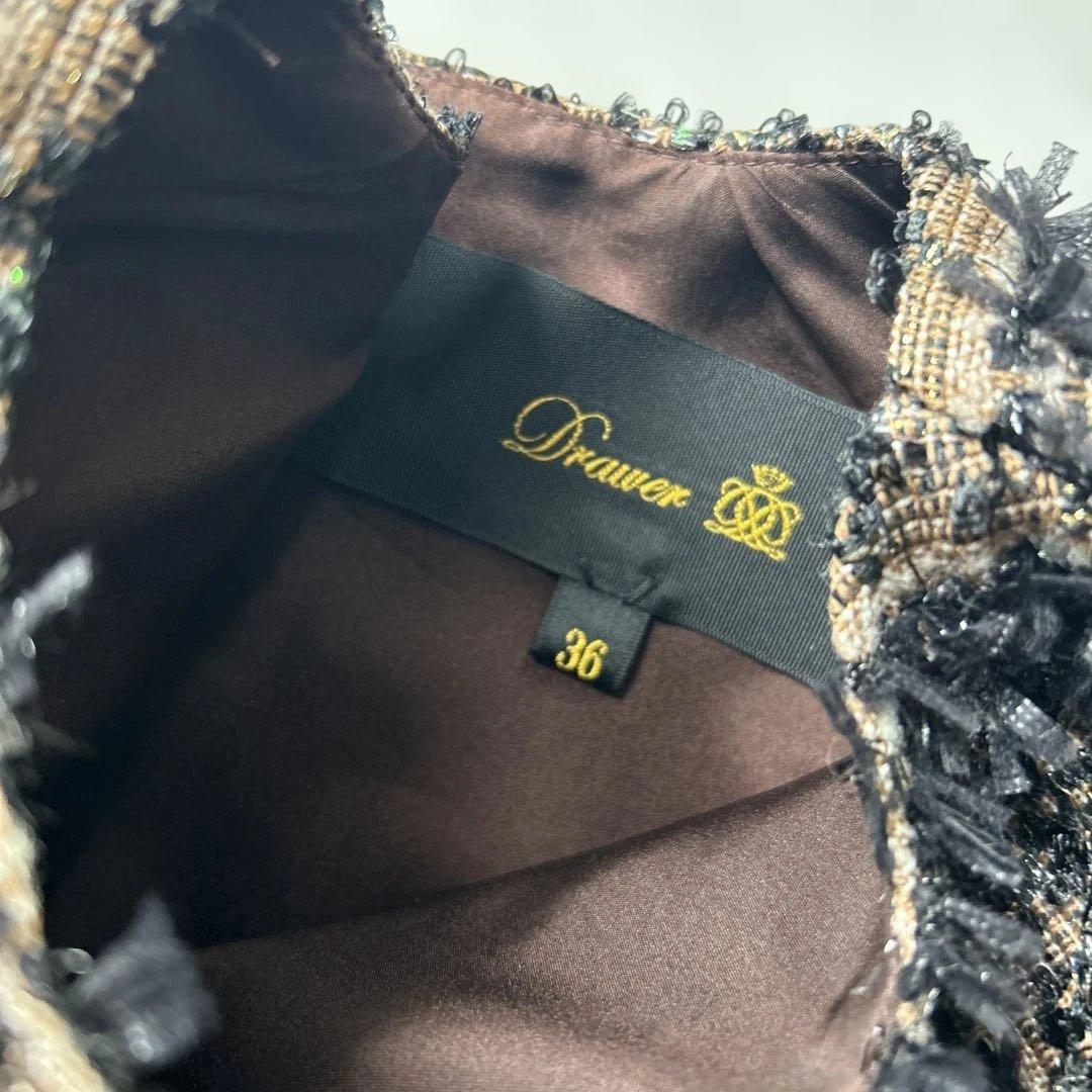 美品　ドゥロワー　ツイード　バックジップブプルオーバー