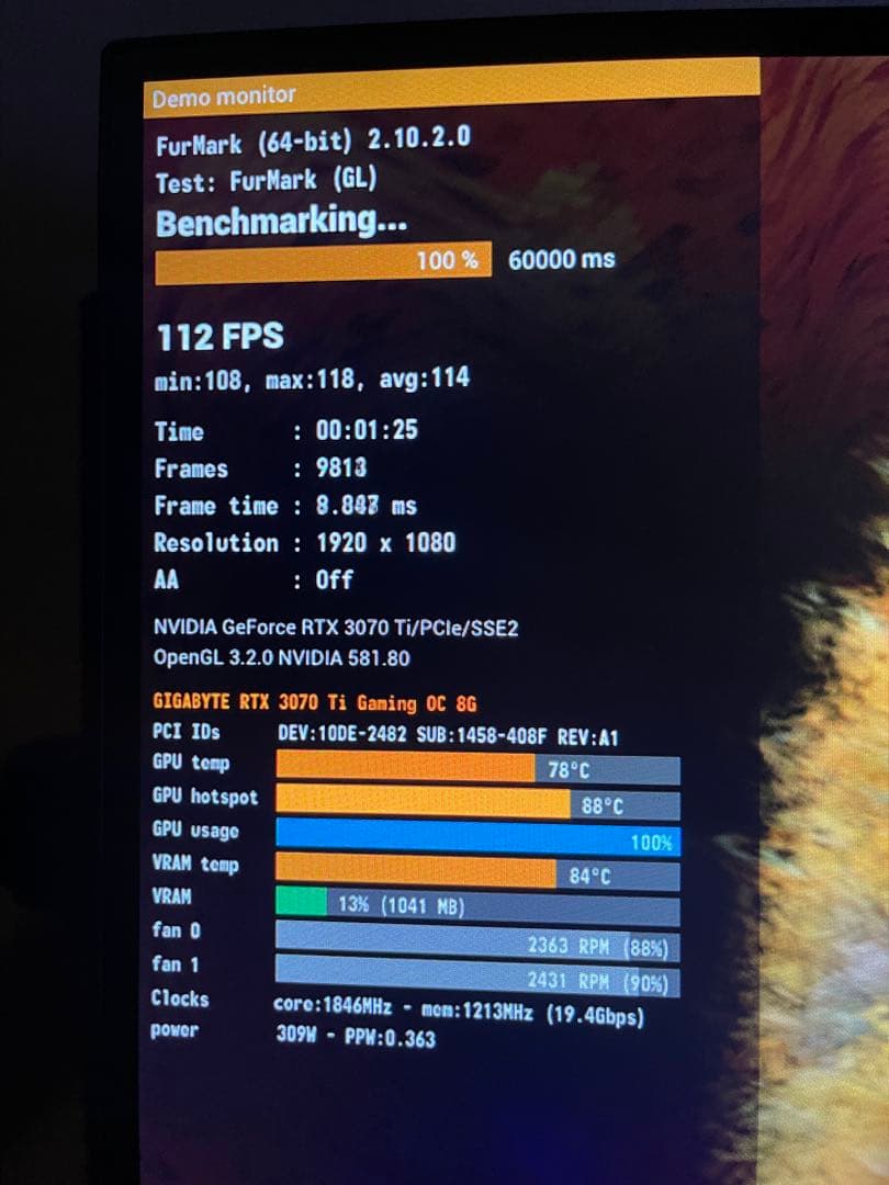 GeForce RTX 3070 Tiグラフィックボード