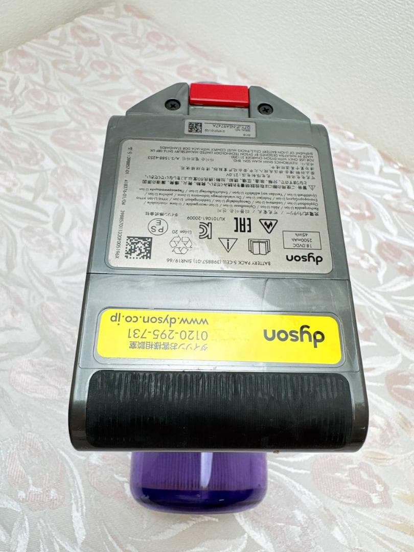 【分解洗浄済】305-ダイソン dyson SV18 掃除機 作動品