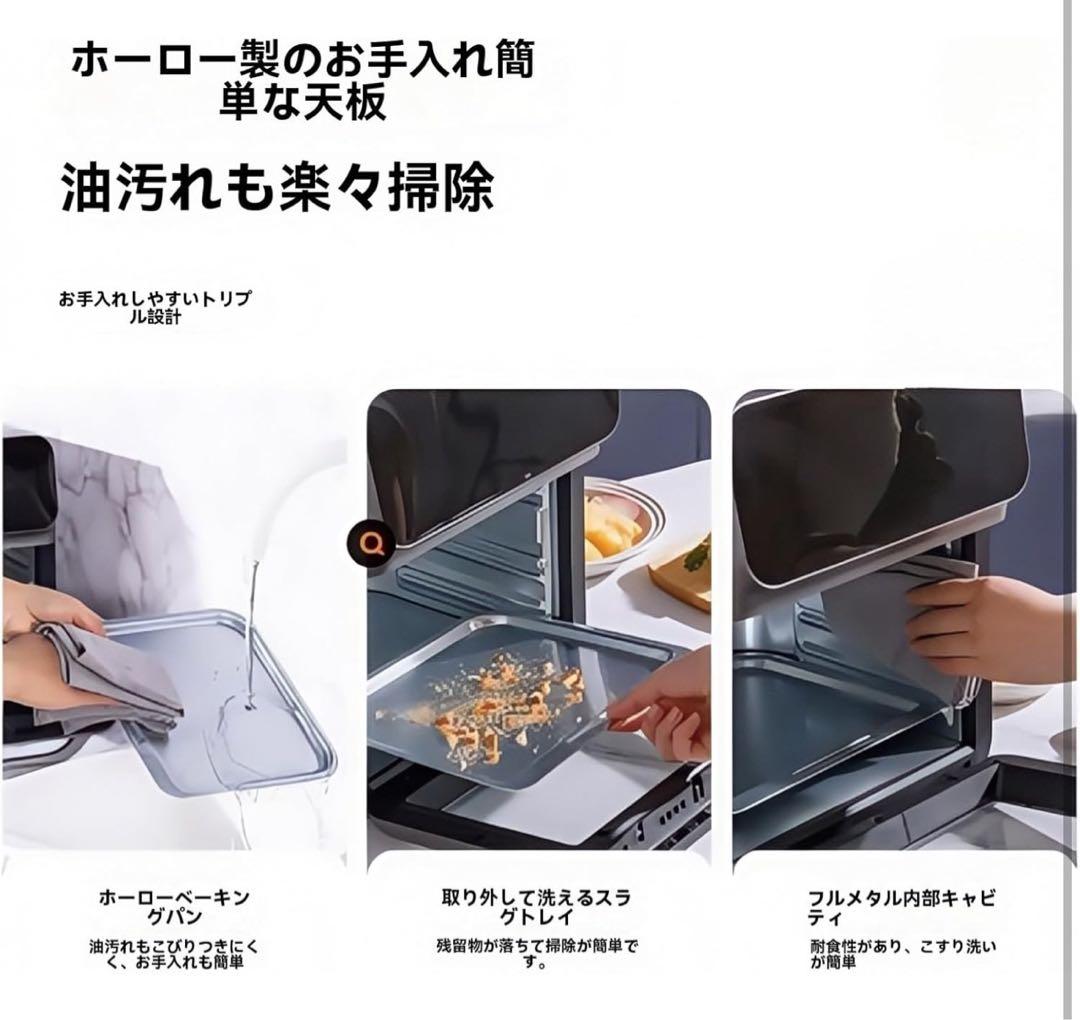 Iuseike ノンフライヤー 10L 大容量 エアフライヤ