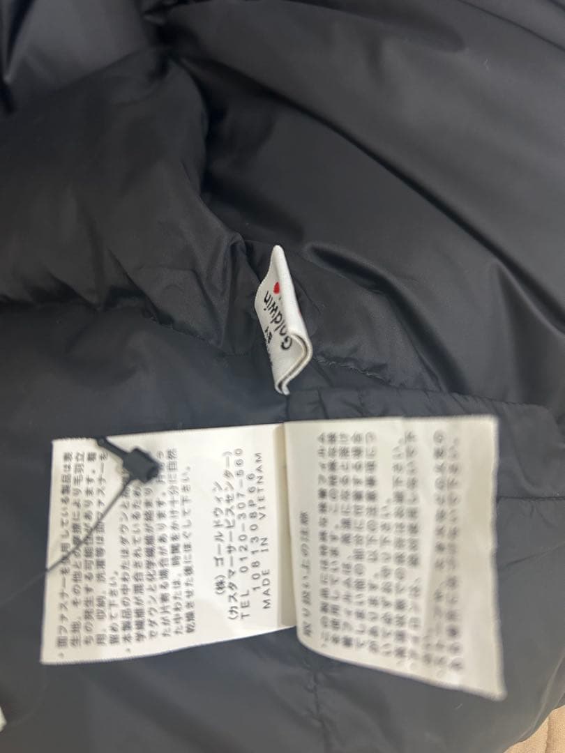 s*y様 GOLDWIN　キャプテンサンシャイン　ナンガ　ノースフェイス　ナナミ