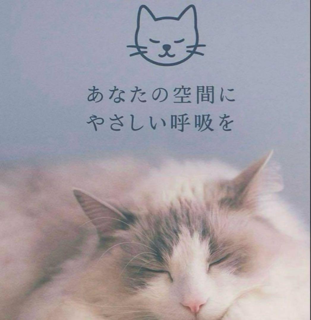 ⚫︎ダイキン⚫︎【2026年モデル】空気清浄機ACM556A-W