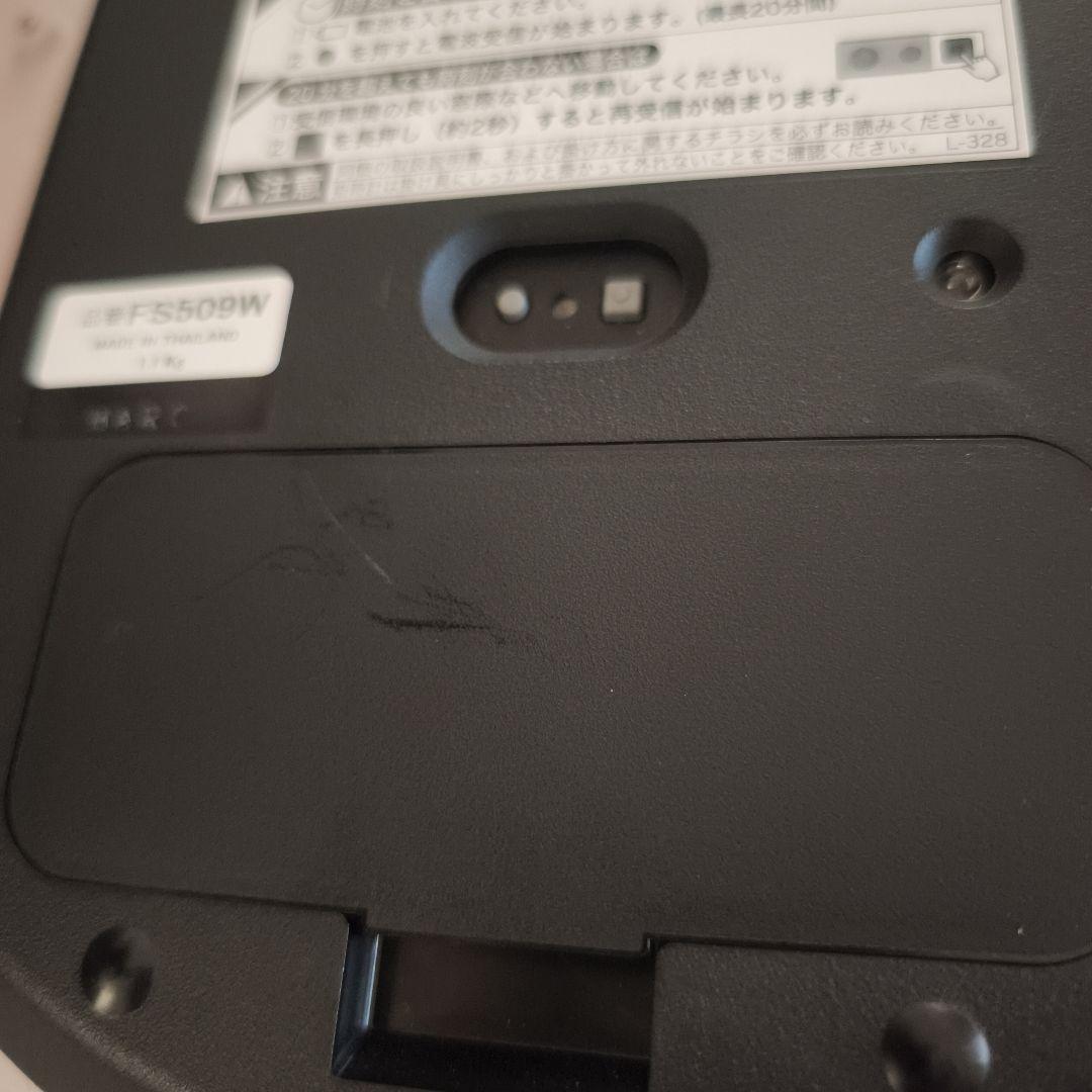 SEIKO セイコー ディズニー 電波 掛け時計 ふしぎの国のアリスFS509W