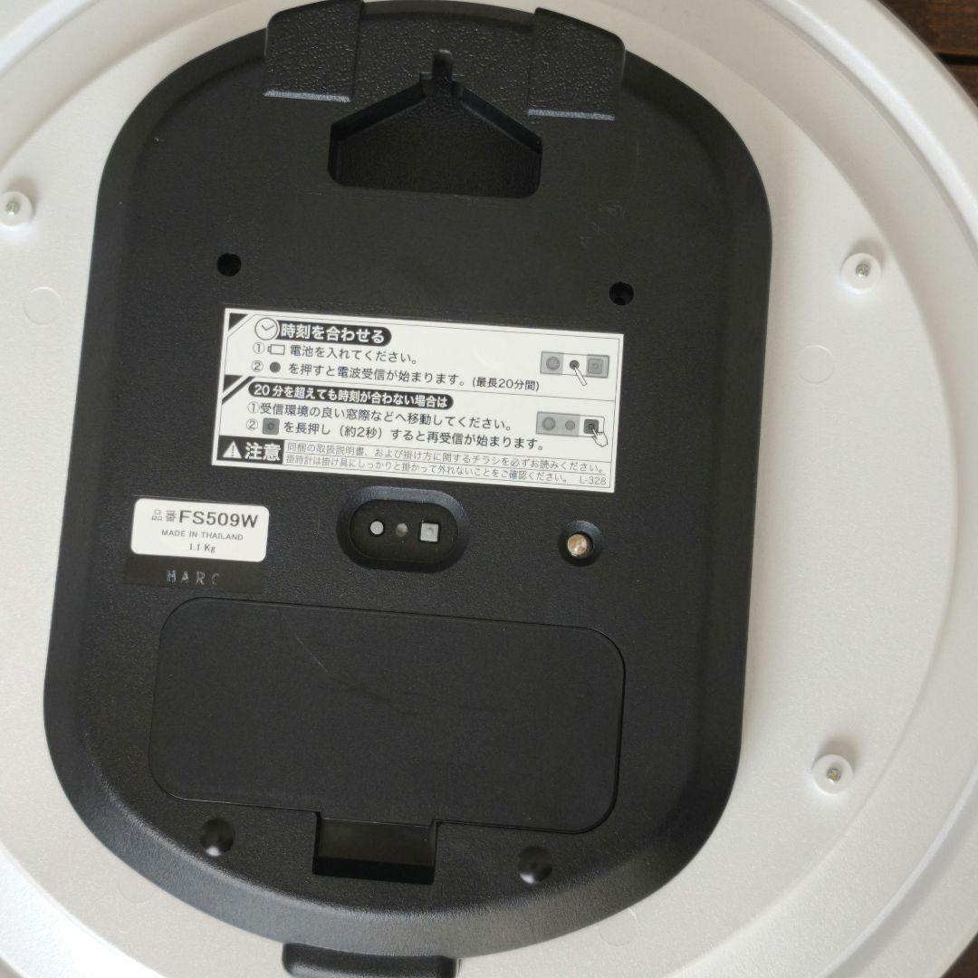 SEIKO セイコー ディズニー 電波 掛け時計 ふしぎの国のアリスFS509W