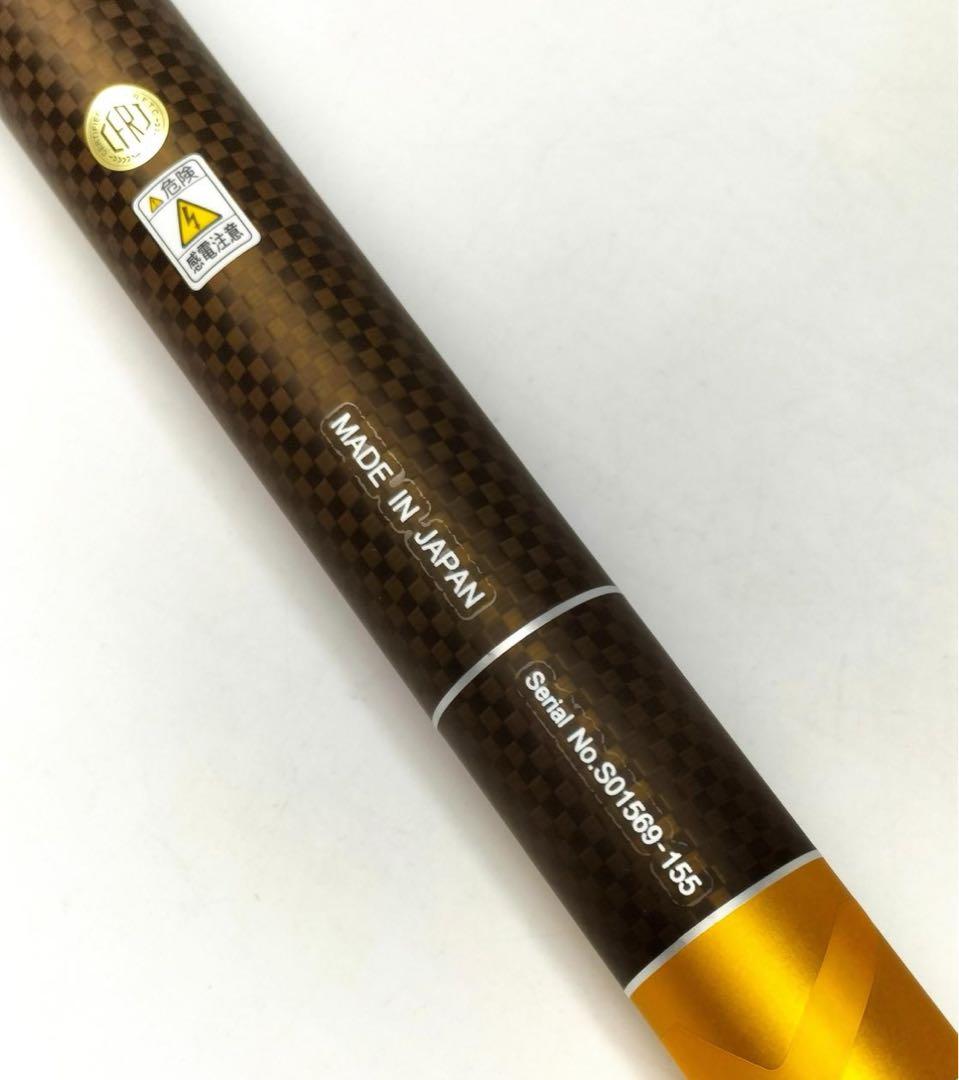 【美品】MJB ライトバージョン鮎竿 90BR