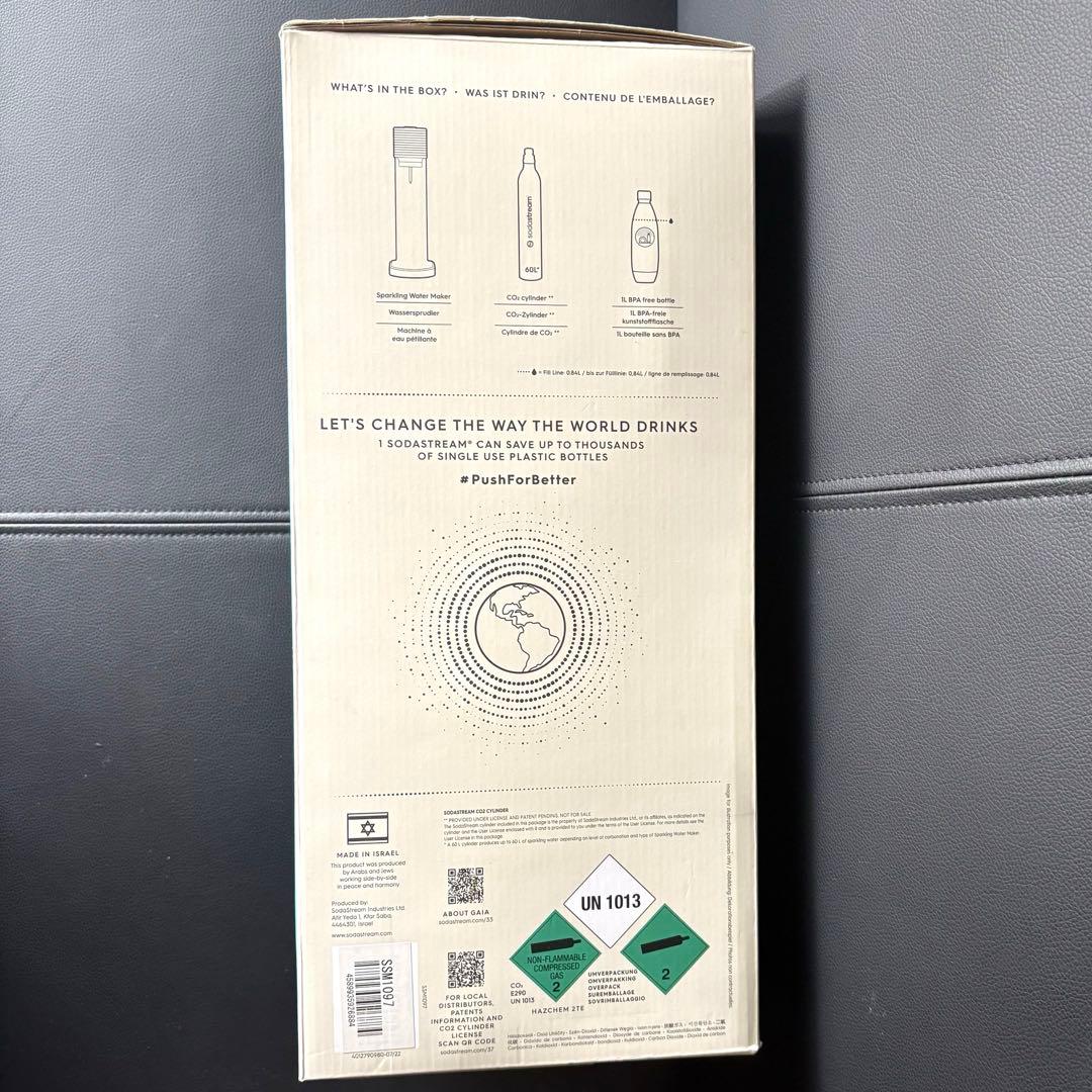 新品・未使用SodaStreamGAIAソーダストリーム ガイアスターターキット