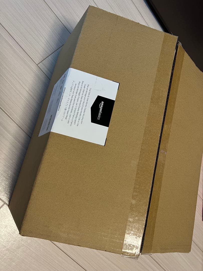 Amazonベーシック モニターアーム デュアル-ディスプレイタイプ