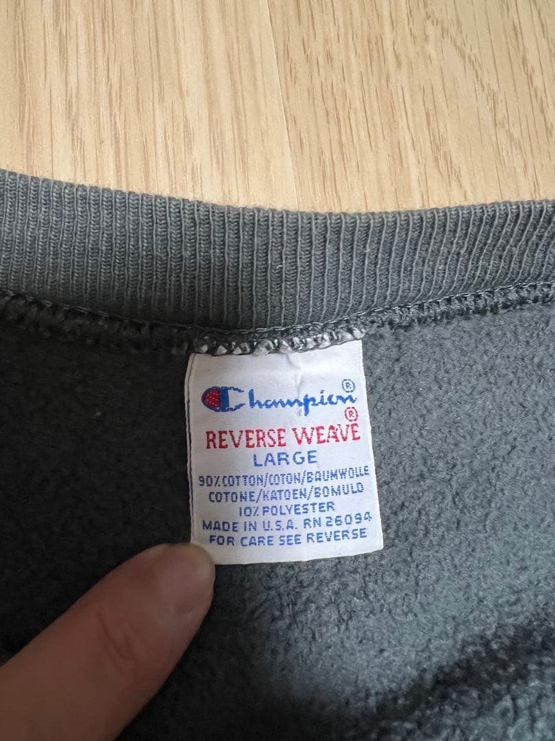 90s リバースウィーブ L グレー champion