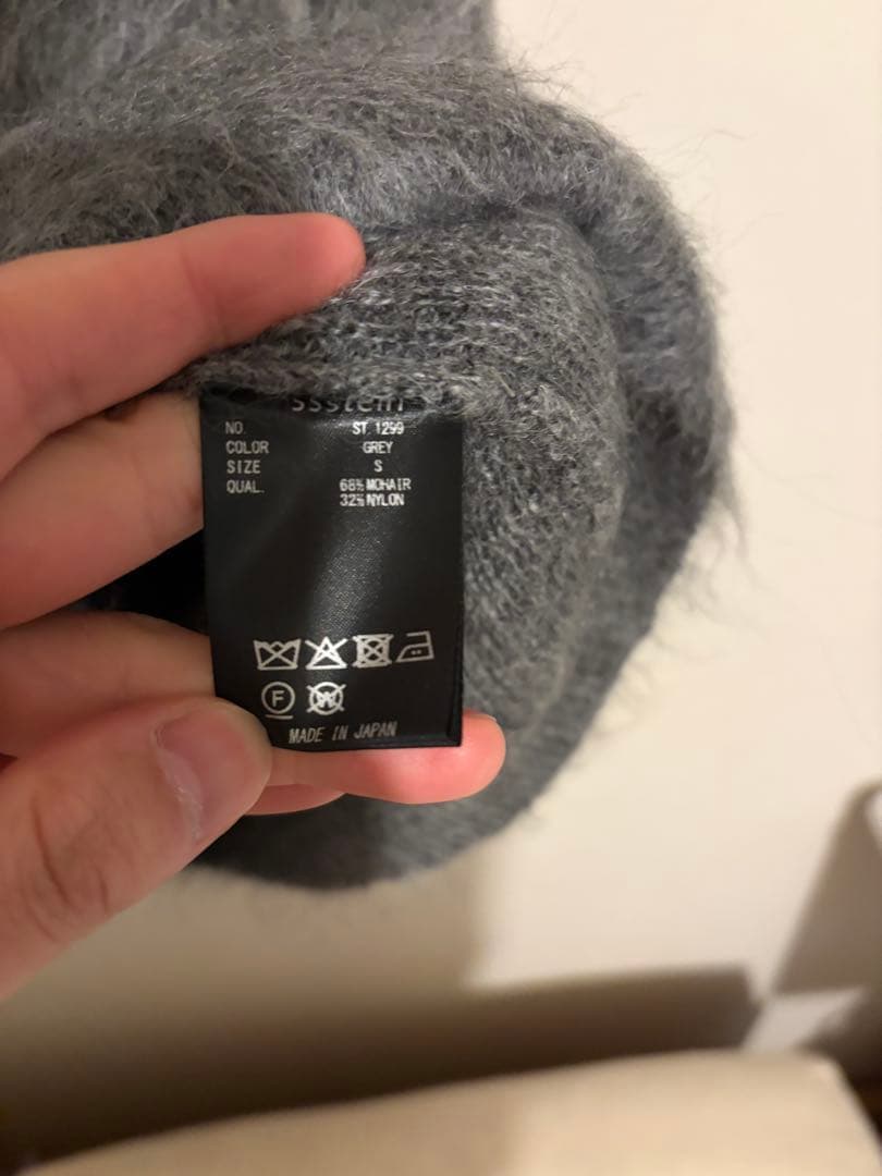 ssstein KID MOHAIR KNIT CREW NECK Sサイズ