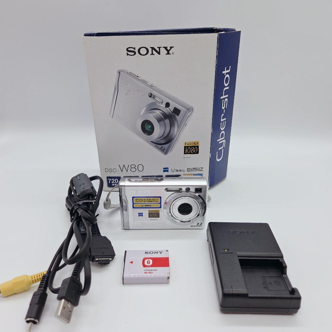 極美品✨SONY Cyber-shot DSC-W80 コンデジ デジカメ