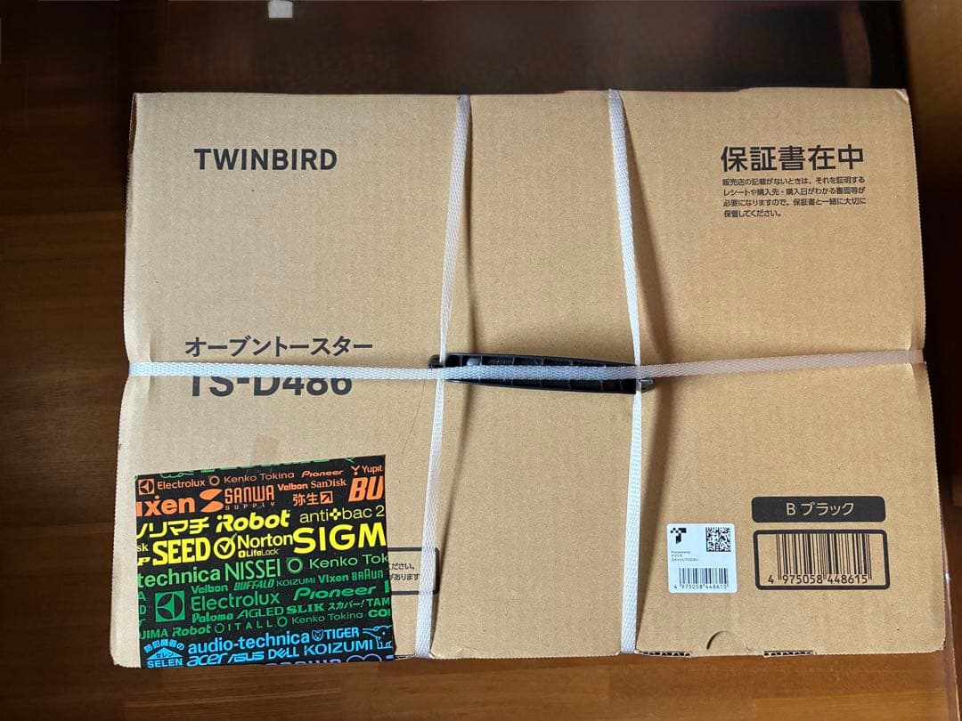 ⭐︎週末値下げ【新品未開封】ツインバード匠ブランドスター 2枚焼　TS-D486B