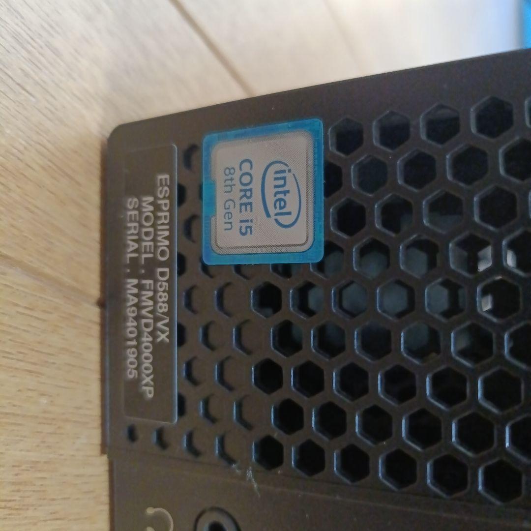 ESPRIMO D588 メモリ増設【今週終了】