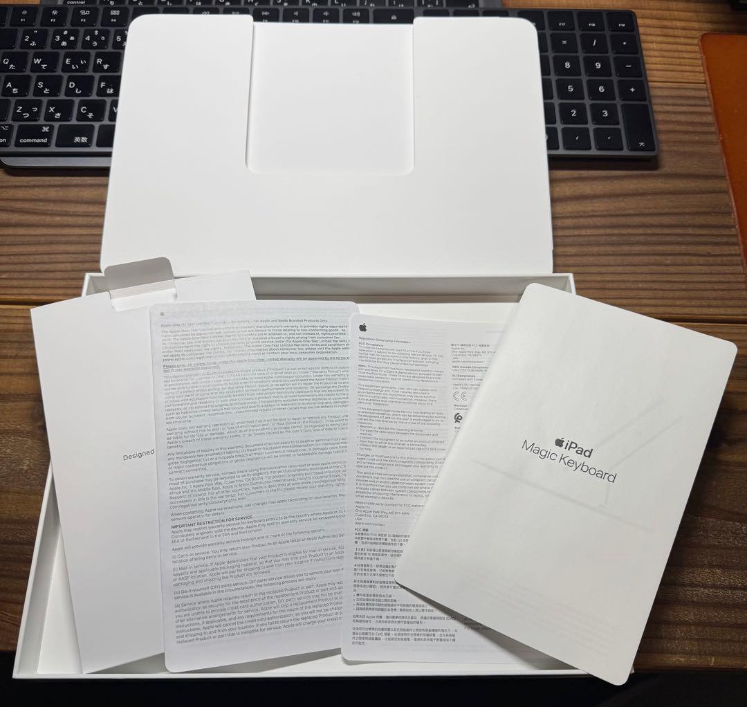 iPad Pro 11インチ (Magic Keyboard + Pencil)