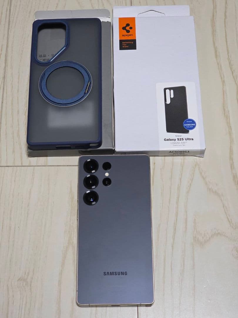 Galaxy S25 Ultra 国内版 512GB ブラック 未使用に近い!!