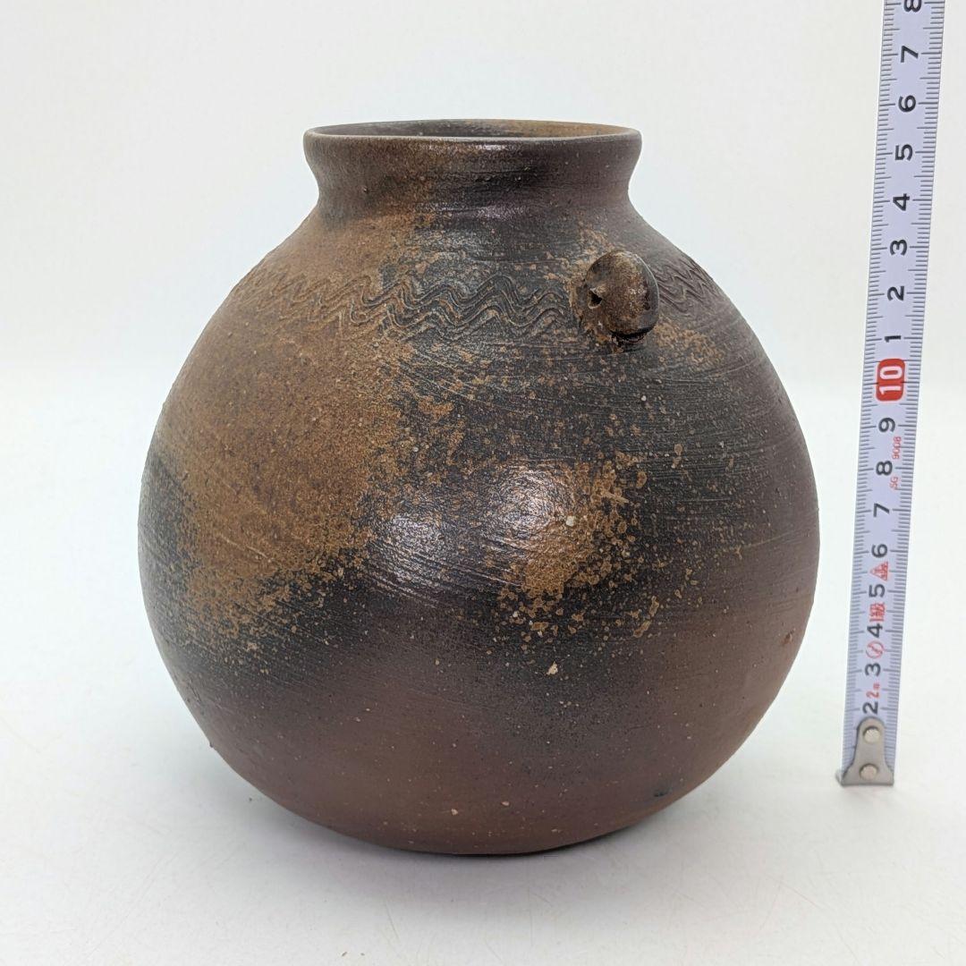 岡山県重要無形文化財 伊勢崎満 備前焼 耳付扁壺花生 共箱 花器 フラワーベース