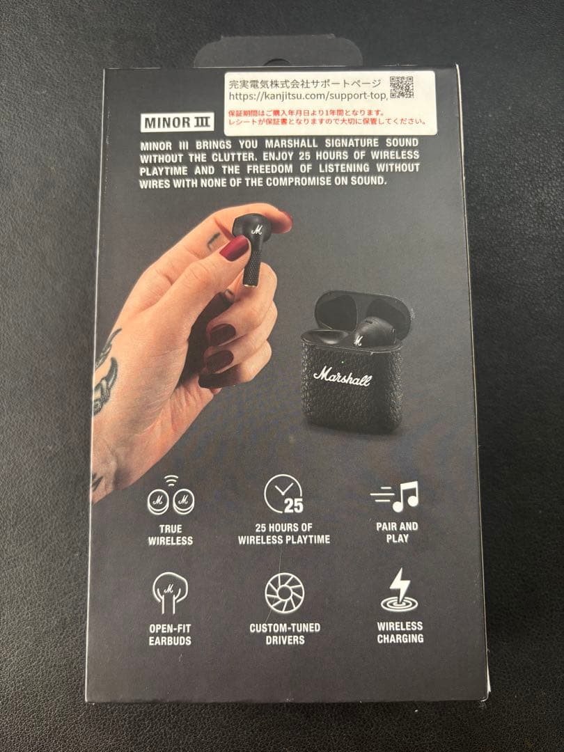 正規品Marshall Minor III