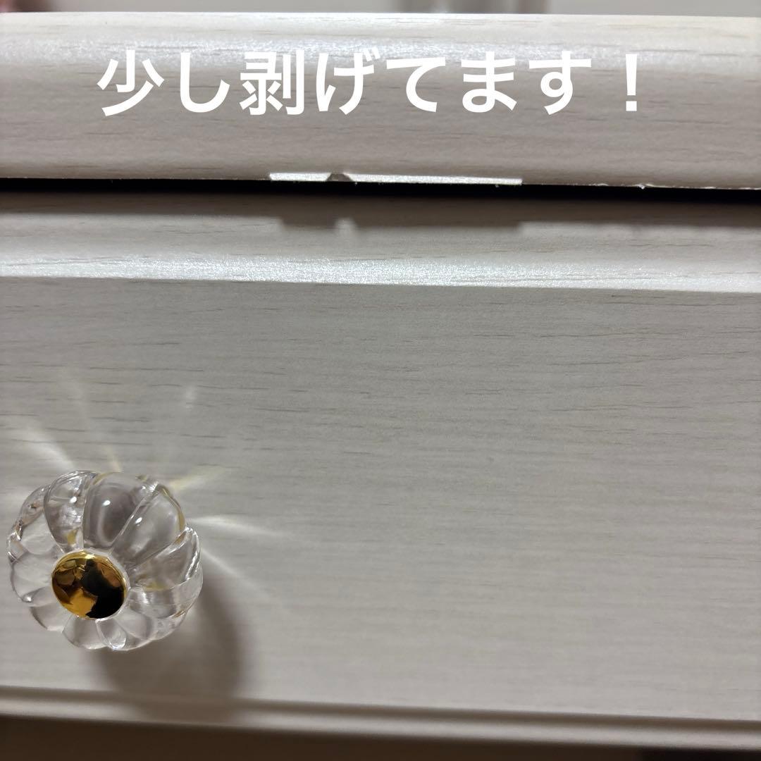 【2月末まで！】ニトリ ドレッサー 鏡台 白