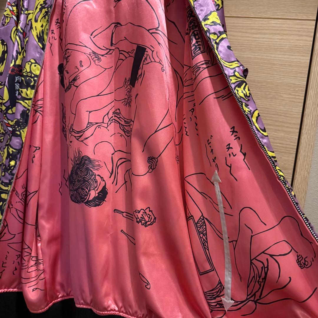 月影屋スカジャン