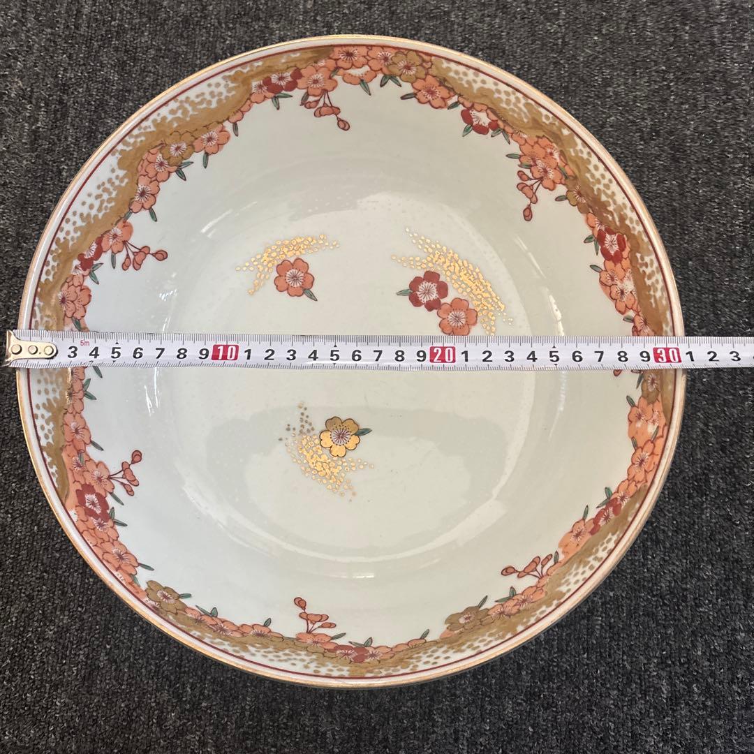 花柄金装飾皿 玉峯