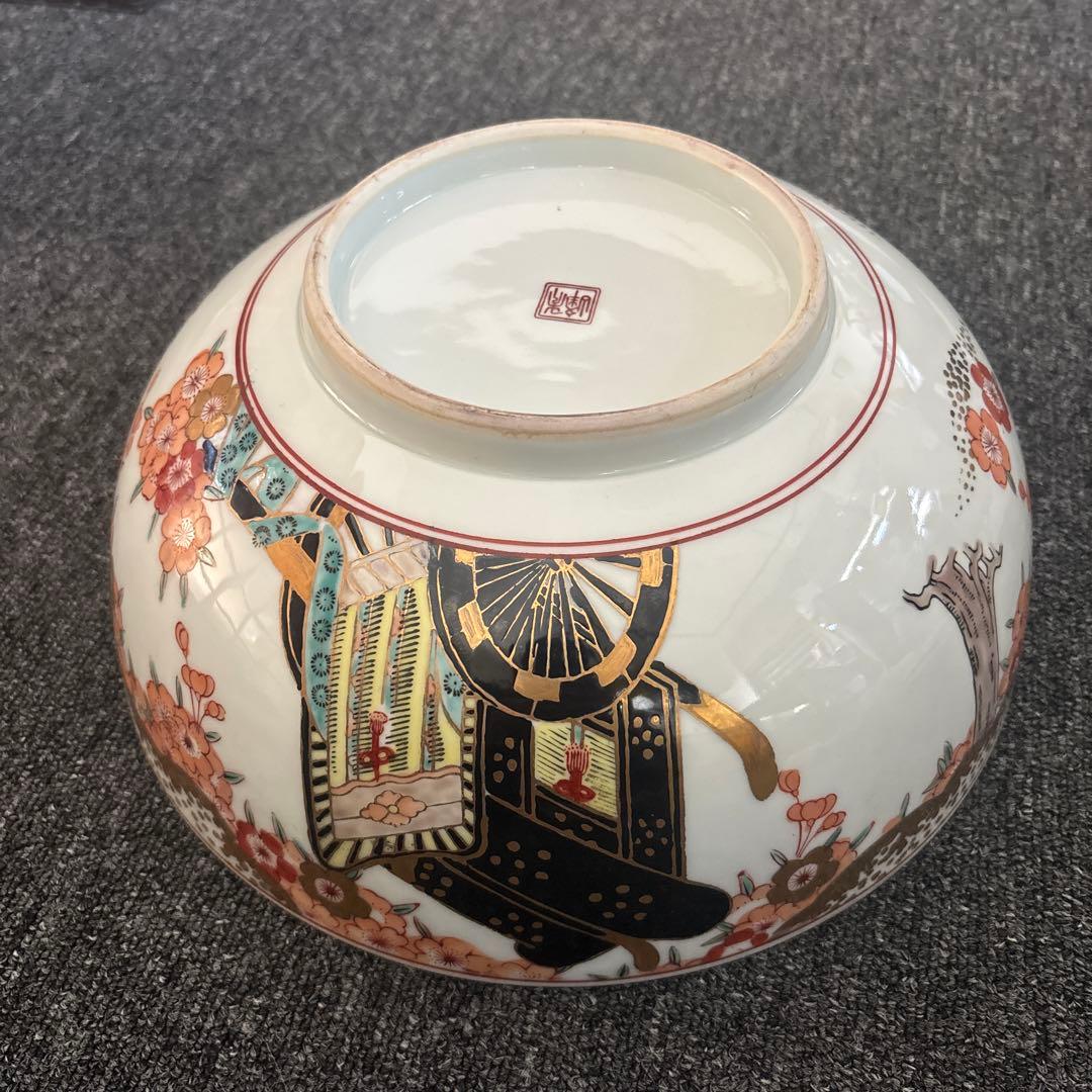 花柄金装飾皿 玉峯