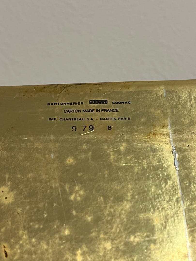 希少古酒 グリーンボトルHennessy X.O コニャック金キャップ/ レア物