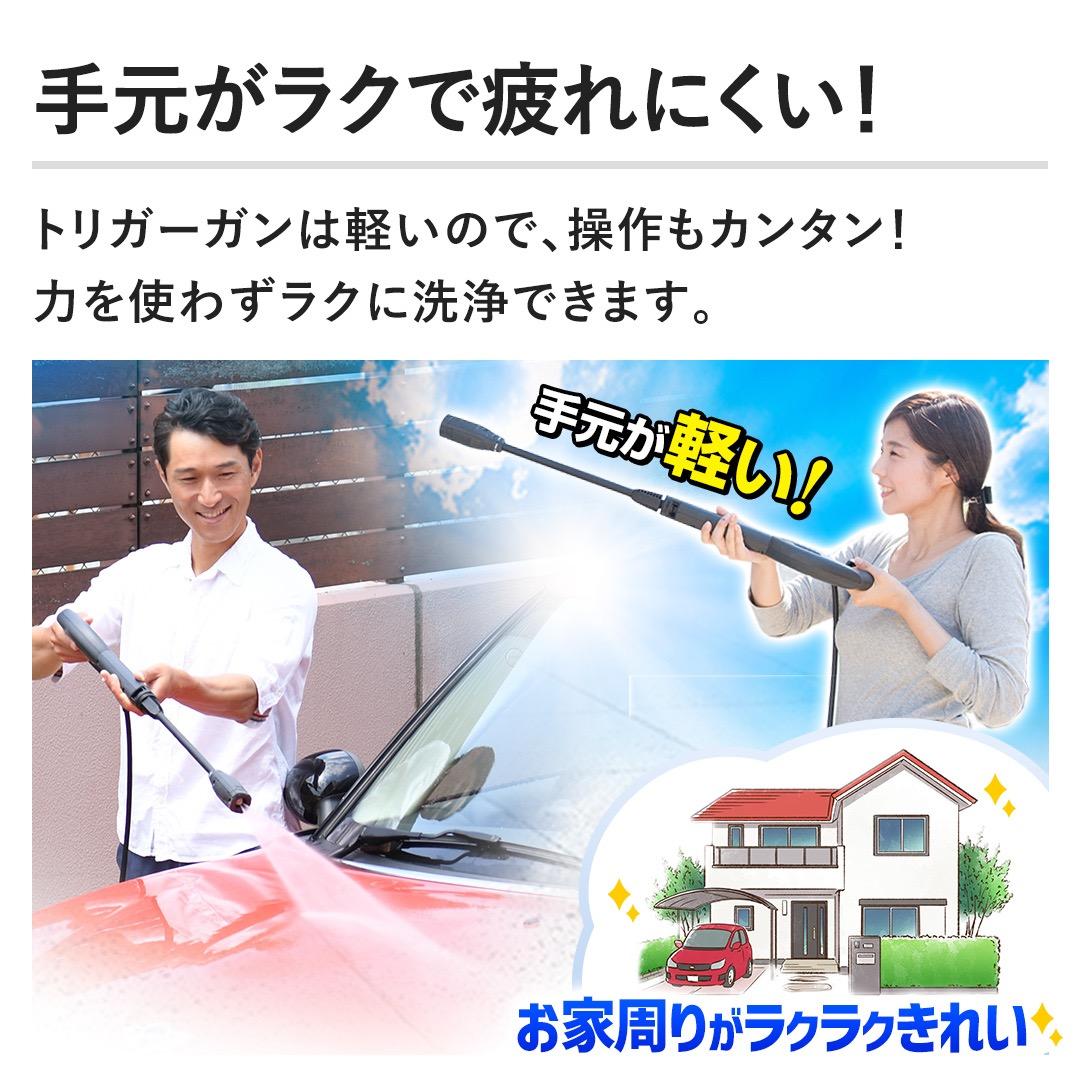 お*ず様 ケルヒャー　高圧洗浄機　JTKサイレントスリムベーシック 新品未開封