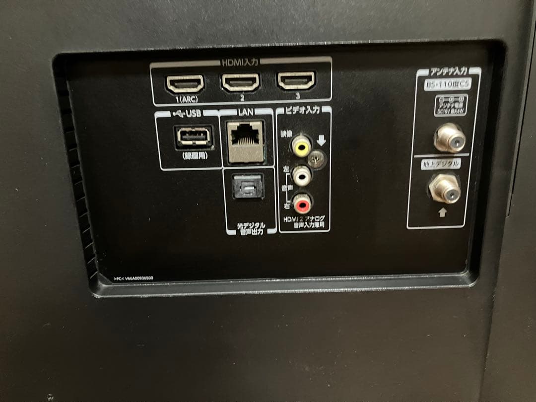 TOSHIBA REGZA 50V型 4K 液晶テレビ 50M510X 18年製