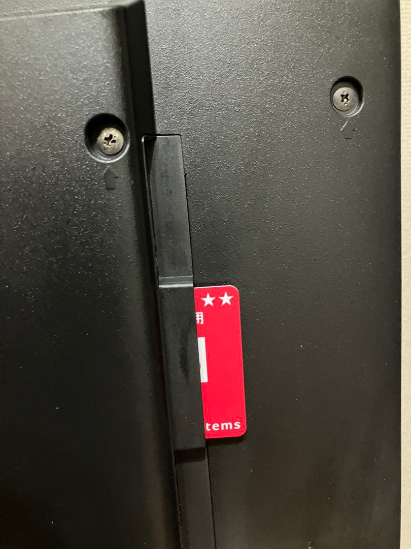 TOSHIBA REGZA 50V型 4K 液晶テレビ 50M510X 18年製