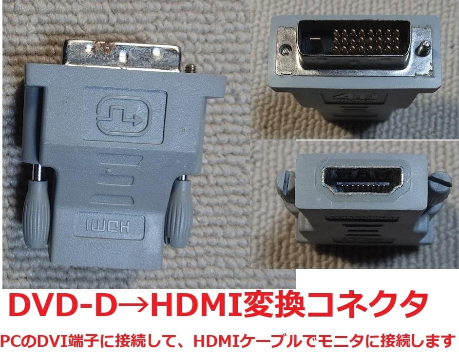 EMPRIMO i3-9100 3.メモリ16GB SSD512GB(新品）