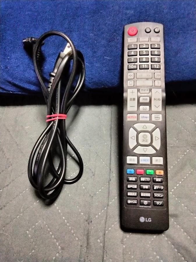 ２０２４年製　横浜駅から３０Km以内は無料配送 LG ３２インチ　スマートテレビ