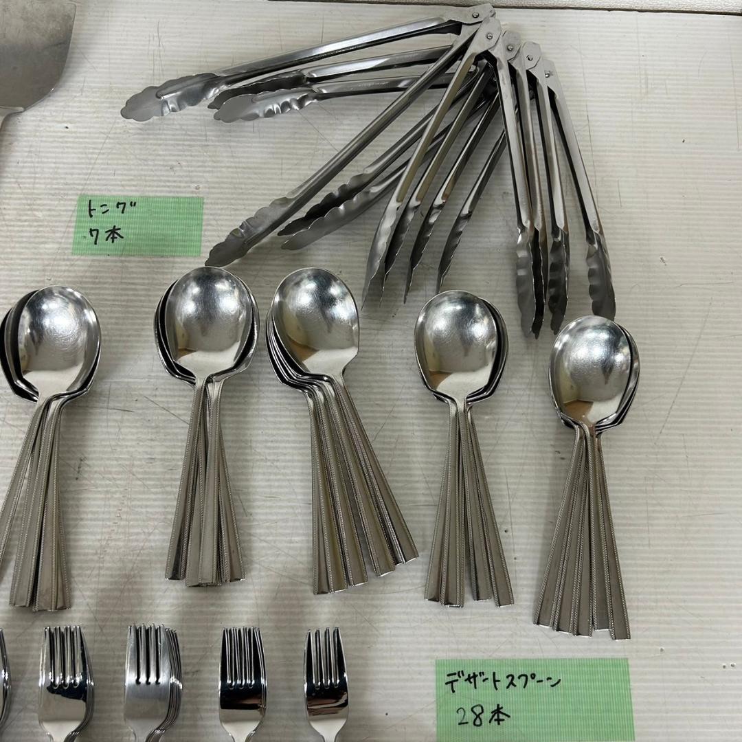 【まとめ売り】 カトラリー スプーン ナイフ等 色々 130点セット N0617