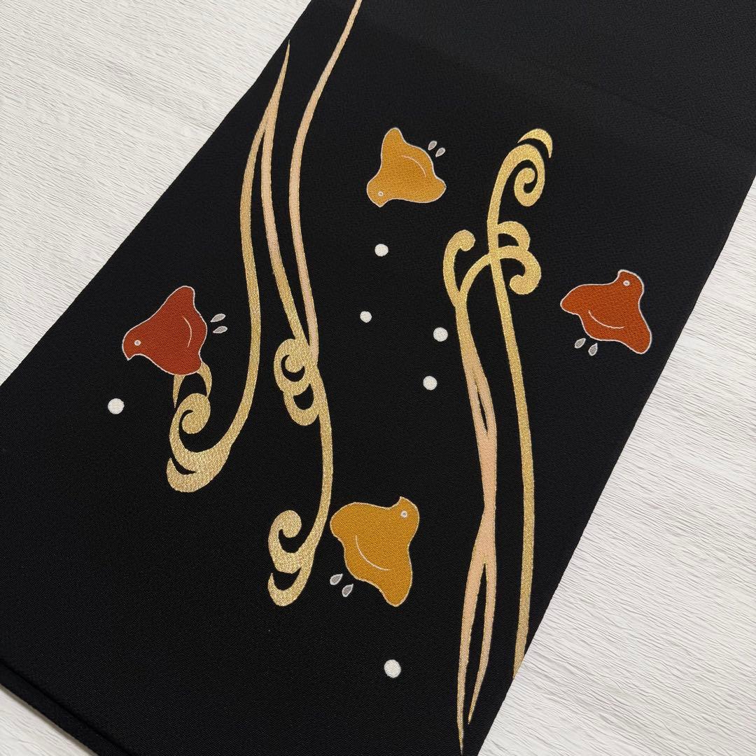 m118 ホリヒロシ 千鳥 流水　名古屋帯 縮緬 名古屋帯 正絹 黒地