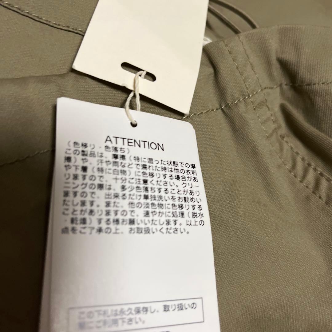 新品未使用 ガリャルダガランテコートタグ付き