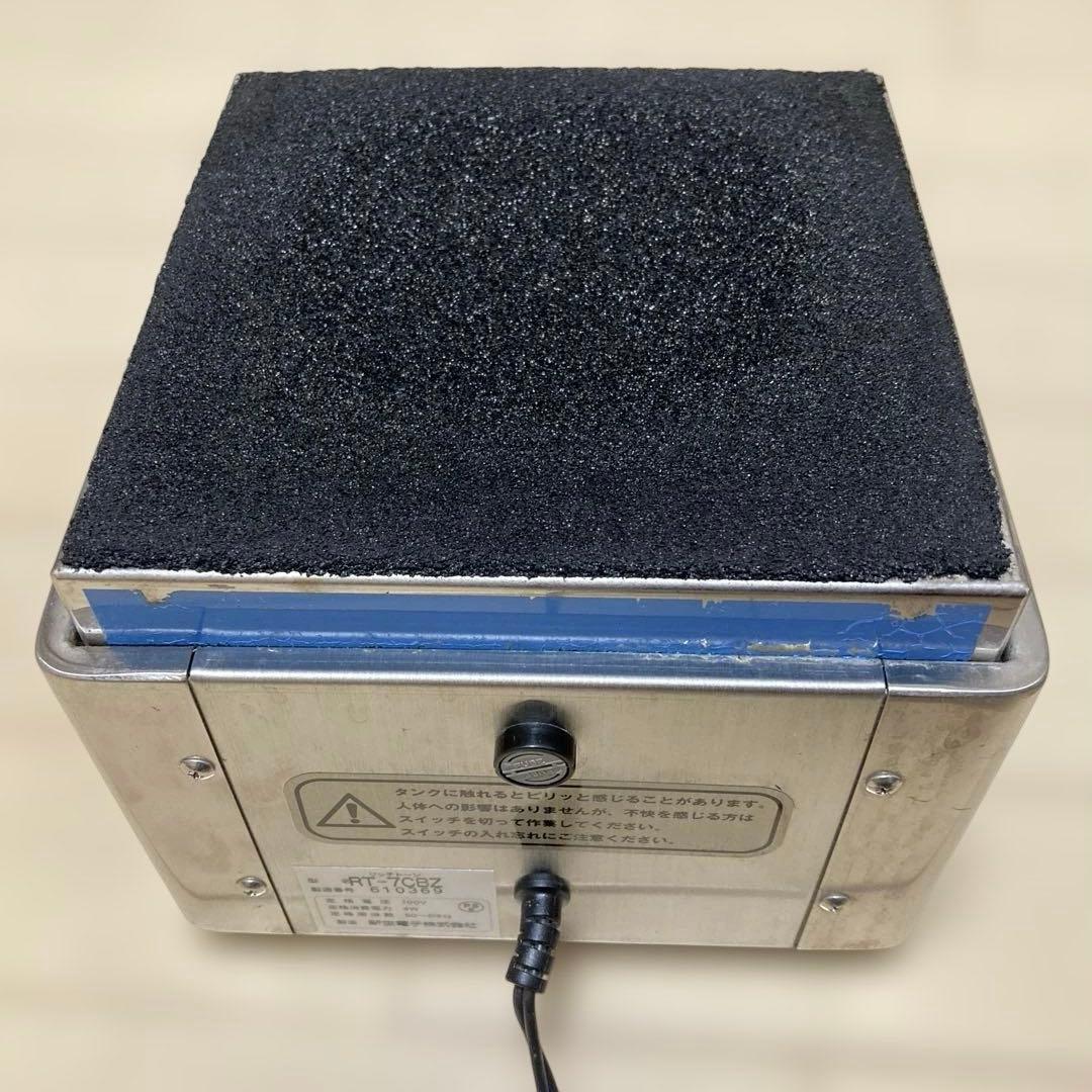 【12/14まで限定価格】リッチトーン RT-7CBZ 電子水・物質活性機