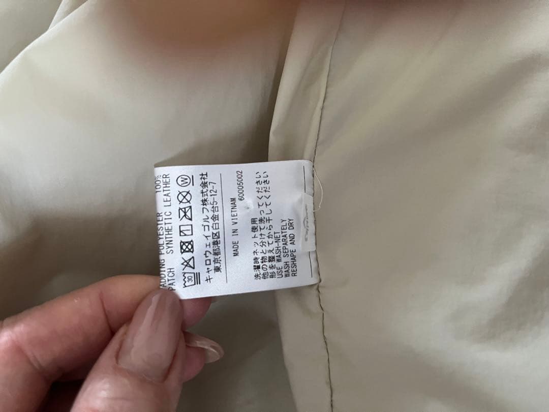 キャロウェイ　中綿　ブルゾン