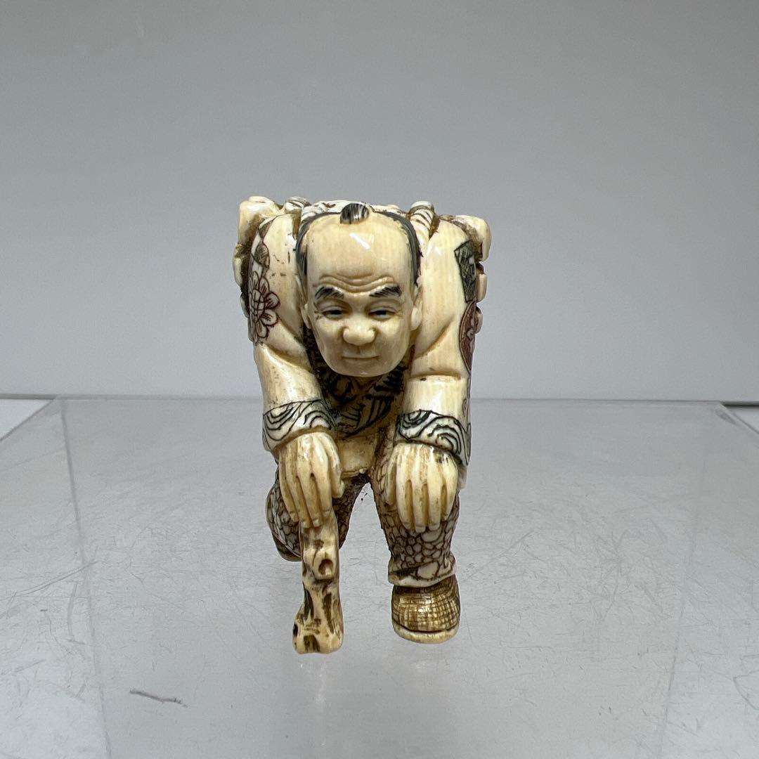 極上　人物　根付　タサオ　14g 東里8-0109☆2F