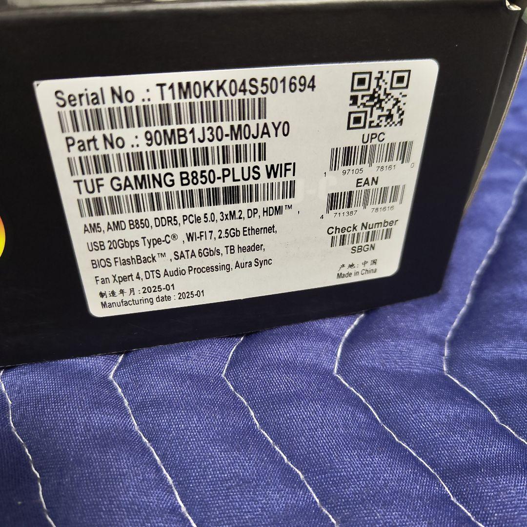 マザーボード ASUS TUF GAMING B850-PLUS WIFI