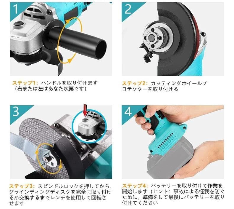 研磨機/グラインダー/サンダー/ディスクグラインダー//マキタバッテリー使用可